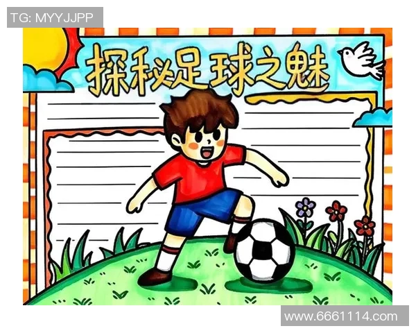 从默默无闻到闪耀绿茵我如何一步步成为足球明星的成长之路