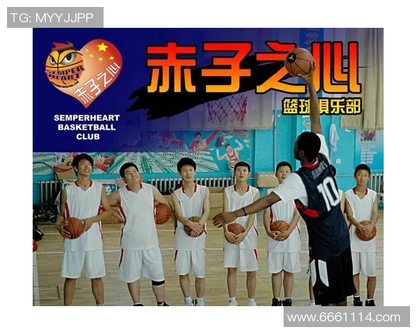 武汉篮球队的比赛节奏分析与战术调整探讨